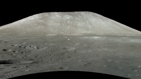 Our Moon